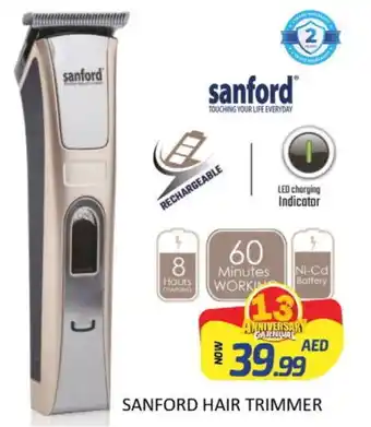 Al Madina SANFORD Remover / Trimmer / Shaver offer