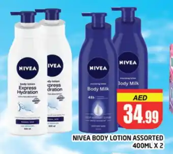 Al Madina Nivea Body Lotion & Cream offer