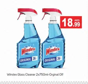 Talal Market WINDEX Glass Cleaner offer