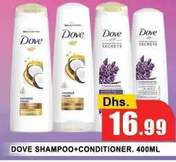 Al Madina DOVE Shampoo / Conditioner offer