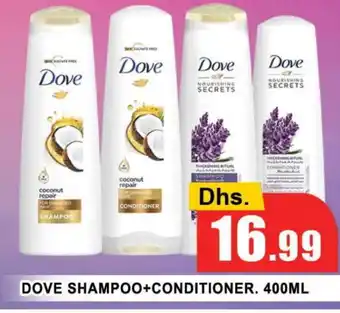 Al Madina DOVE Shampoo / Conditioner offer