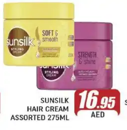 Al Madina SUNSILK Hair Cream offer