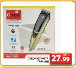 Grand Hyper Market GTRON Remover / Trimmer / Shaver offer