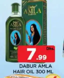 Al Madina DABUR Hair Oil offer