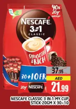 Al Madina NESCAFE Coffee offer