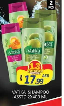 Al Madina VATIKA Shampoo / Conditioner offer