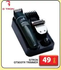 Grand Hyper Market GTRON Remover / Trimmer / Shaver offer