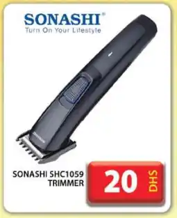 Grand Hyper Market SONASHI Remover / Trimmer / Shaver offer