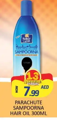 Al Madina PARACHUTE Hair Oil offer