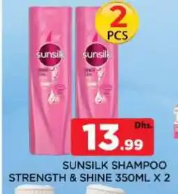 Al Madina SUNSILK Shampoo / Conditioner offer