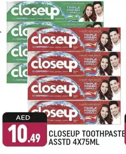 Shaklan CLOSE UP Toothpaste offer