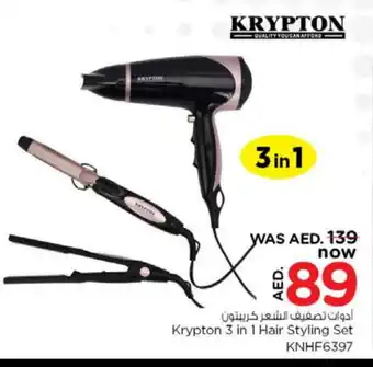 Nesto KRYPTON Hair Appliances offer