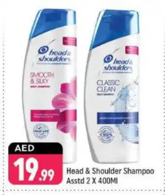 Shaklan HEAD & SHOULDERS Shampoo / Conditioner offer