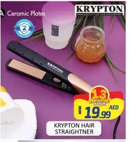 Al Madina KRYPTON Hair Appliances offer