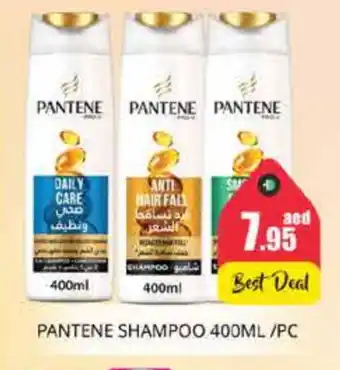 Pasons PANTENE Shampoo / Conditioner offer