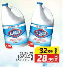 Al Madina CLOROX Bleach offer