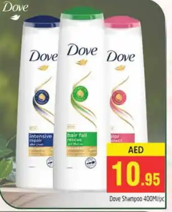 Pasons DOVE Shampoo / Conditioner offer