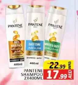 Al Madina PANTENE Shampoo / Conditioner offer