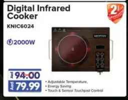 Al Madina Hypermarket KRYPTON Infrared Cooker offer