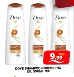 Grand Hyper Market DOVE Shampoo / Conditioner offer