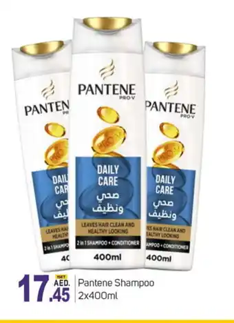 Talal Market PANTENE Shampoo / Conditioner offer