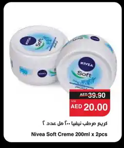 Spar Nivea Face cream offer