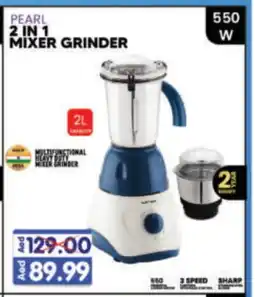 Al Madina Hypermarket PEARL Mixer / Grinder offer