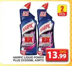 Grand Hyper Market HARPIC Bleach offer