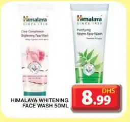 Grand Hyper Market HIMALAYA Face Wash offer