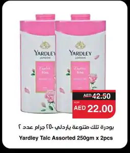 Spar YARDLEY Talcum Powder offer