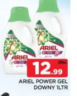 Al Madina DOWNY Detergent offer