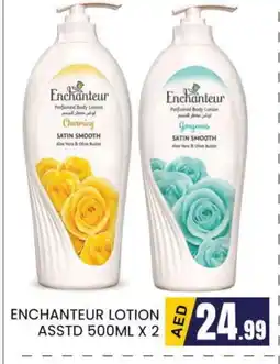 Al Madina Enchanteur Body Lotion & Cream offer