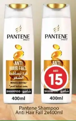 Al Madina PANTENE Shampoo / Conditioner offer