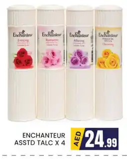 Al Madina Enchanteur Talcum Powder offer