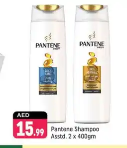 Shaklan PANTENE Shampoo / Conditioner offer