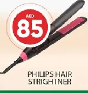 Al Madina PHILIPS Remover / Trimmer / Shaver offer