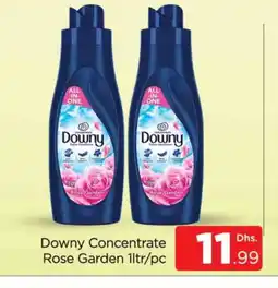 Al Madina DOWNY Softener offer