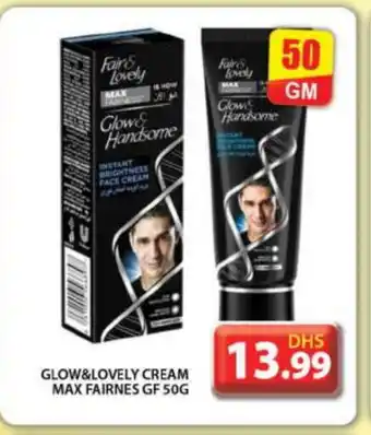 Grand Hyper Market FAIR & LOVELY Face cream offer