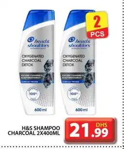 Grand Hyper Market HEAD & SHOULDERS Shampoo / Conditioner offer