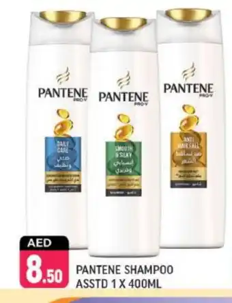 Shaklan PANTENE Shampoo / Conditioner offer