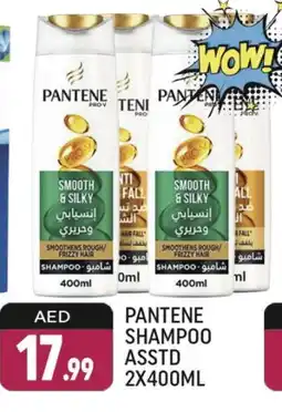 Shaklan PANTENE Shampoo / Conditioner offer