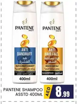 Al Madina PANTENE Shampoo / Conditioner offer