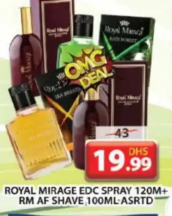 Grand Hyper Market ROYAL MIRAGE After Shave / Shaving Form offer