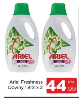 Al Madina DOWNY Detergent offer