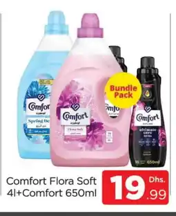 Al Madina COMFORT Softener offer