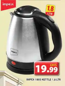 Grand Hyper Market IMPEX Kettle offer