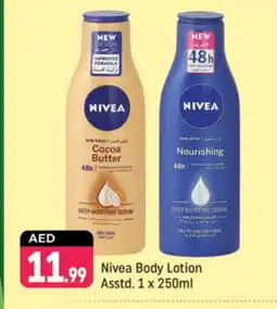 Shaklan Nivea Body Lotion & Cream offer