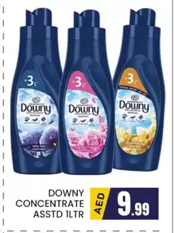 Al Madina DOWNY Softener offer