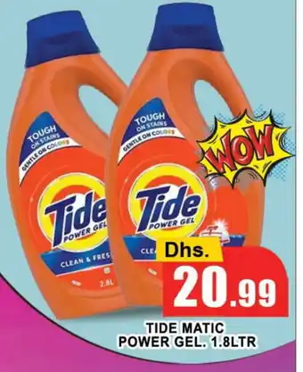 Al Madina TIDE Detergent offer