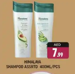 Shaklan HIMALAYA Shampoo / Conditioner offer